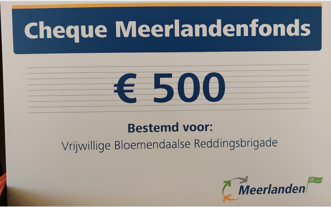 Meerlandenfonds
